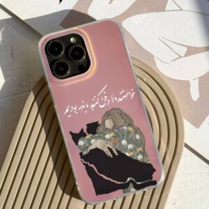 قاب موبایل سفارشی جوانه 🌱💔 آیفون سامسونگ شیائومی