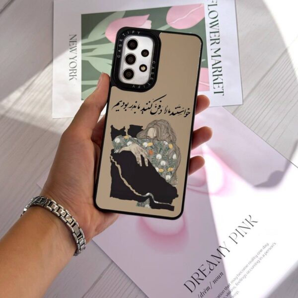 قاب موبایل سفارشی جوانه 🌱💔 آیفون سامسونگ شیائومی 3