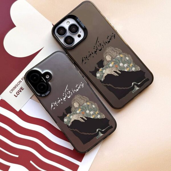 قاب موبایل سفارشی جوانه 🌱💔 آیفون سامسونگ شیائومی 5